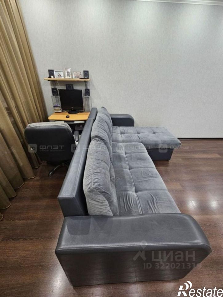 2-комн квартира Чистопольская улица, 37,  д. 37