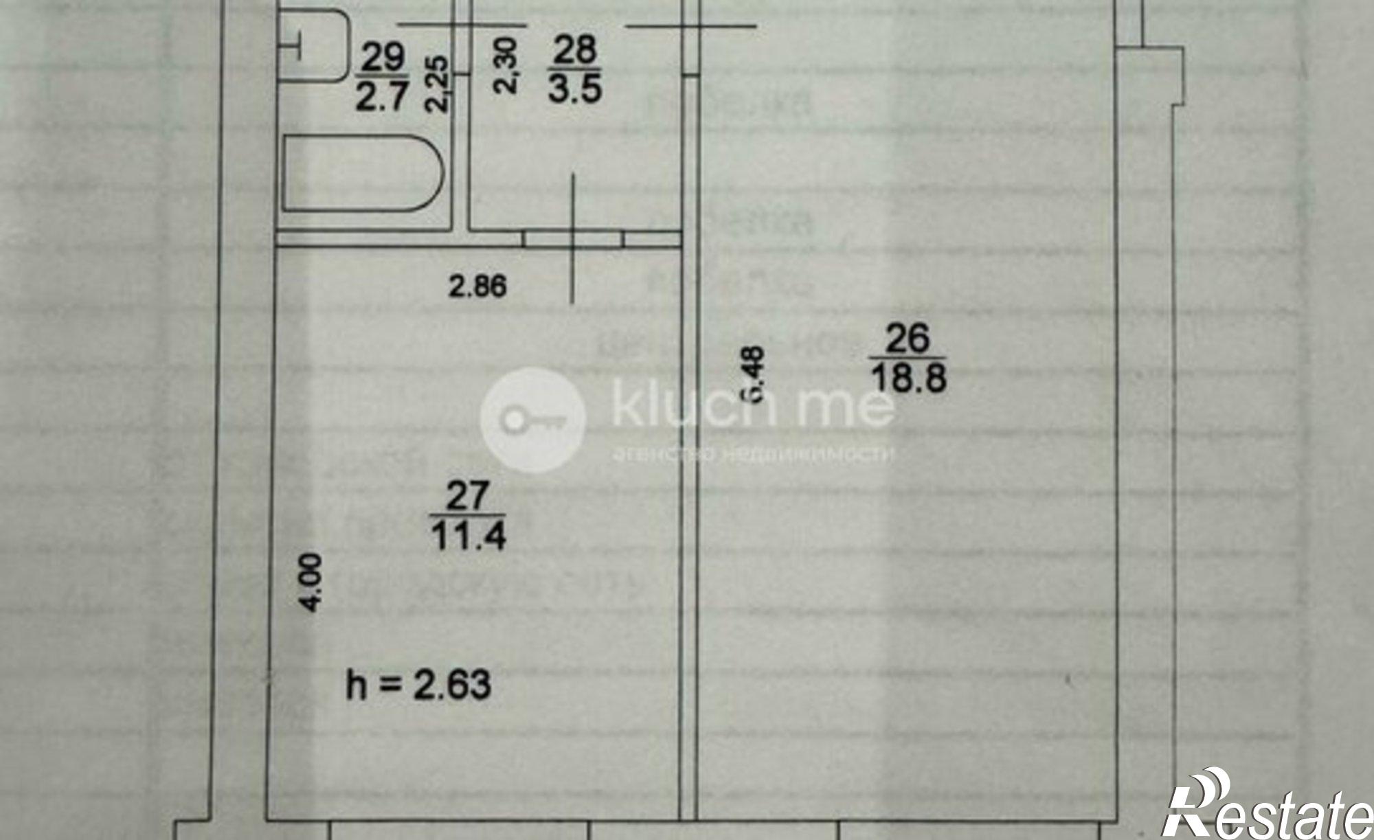 Купить квартиру за 5 300 000 рублей на Кирпичная улица, 9