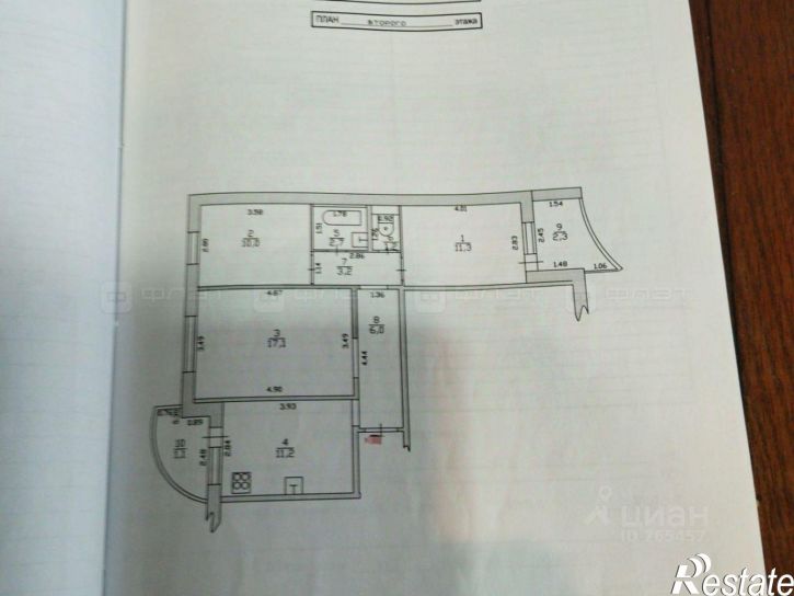 3-комн квартира ул Юлиуса Фучика, 84,  д. 84