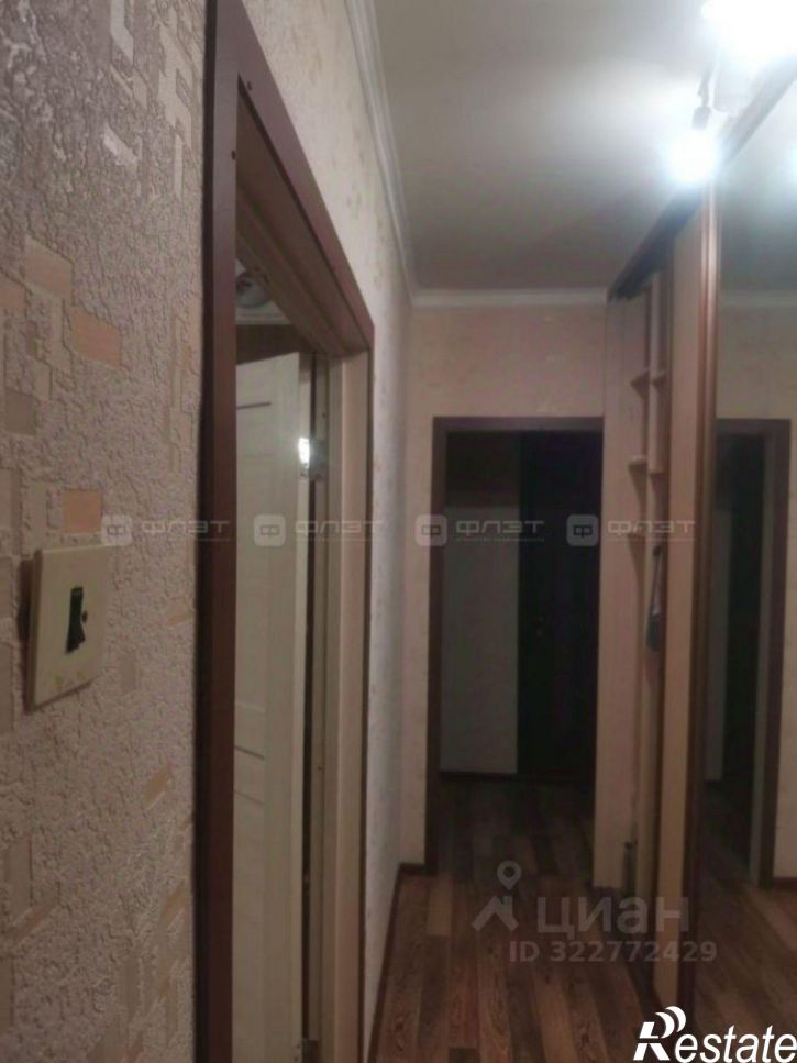 3-комн квартира ул Академика Лаврентьева, 24,  д. 24