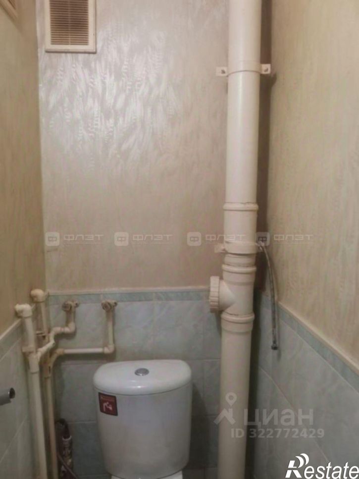 3-комн квартира ул Академика Лаврентьева, 24,  д. 24