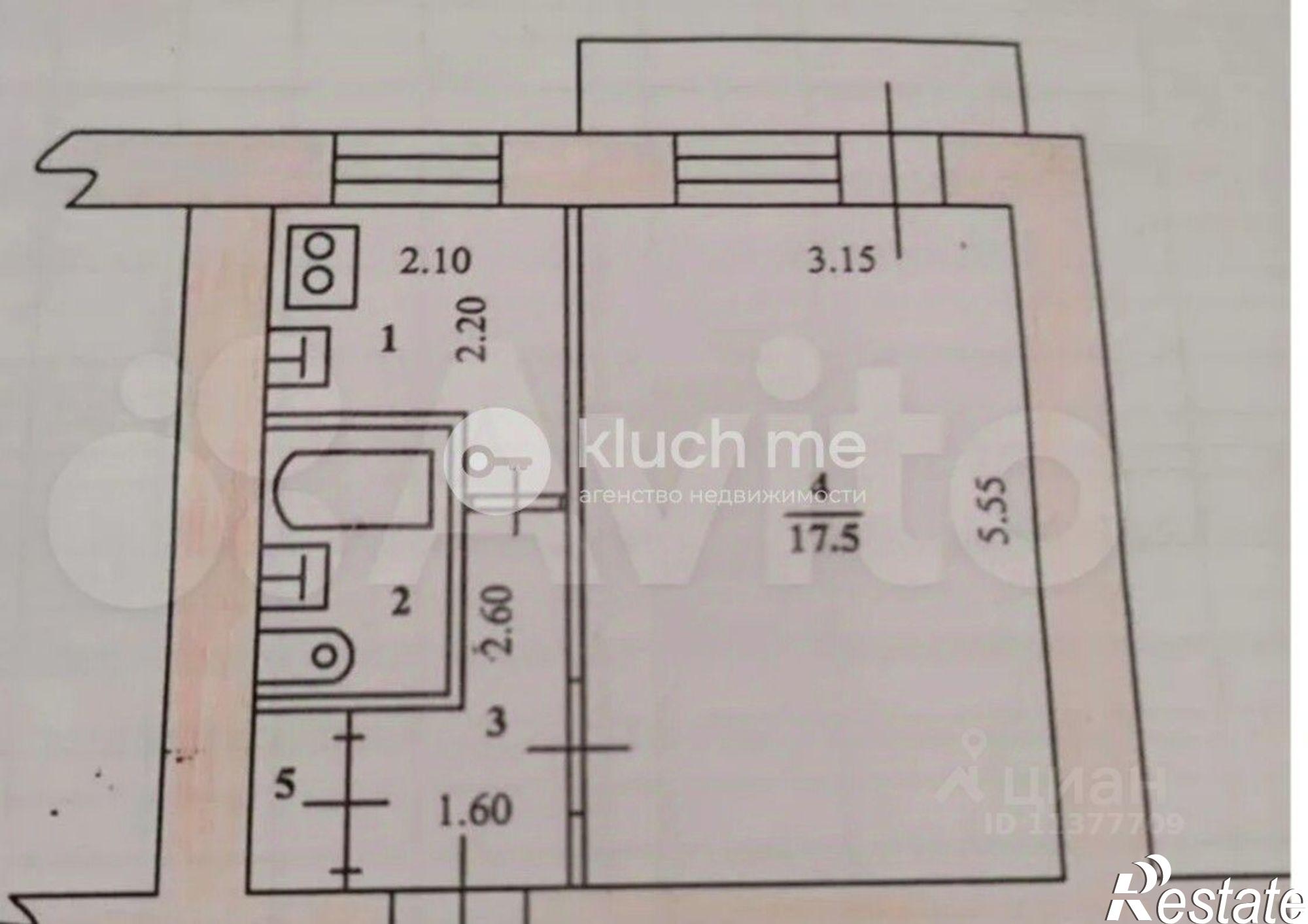 Купить квартиру за 5 500 000 рублей на улица Челюскина, 64