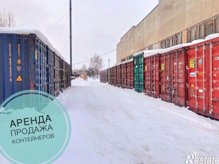 Гараж/парковка улица Фатыха Амирхана, 52,  д. 52