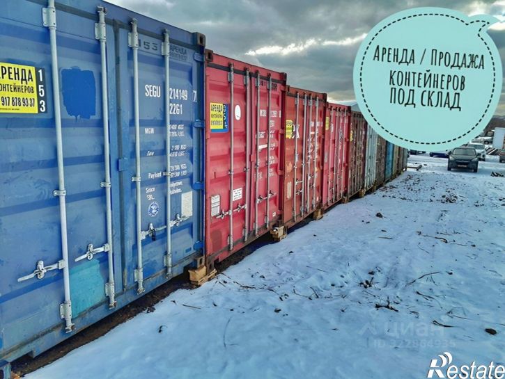 Гараж/парковка улица Мира, 110Д,  д. 110Д