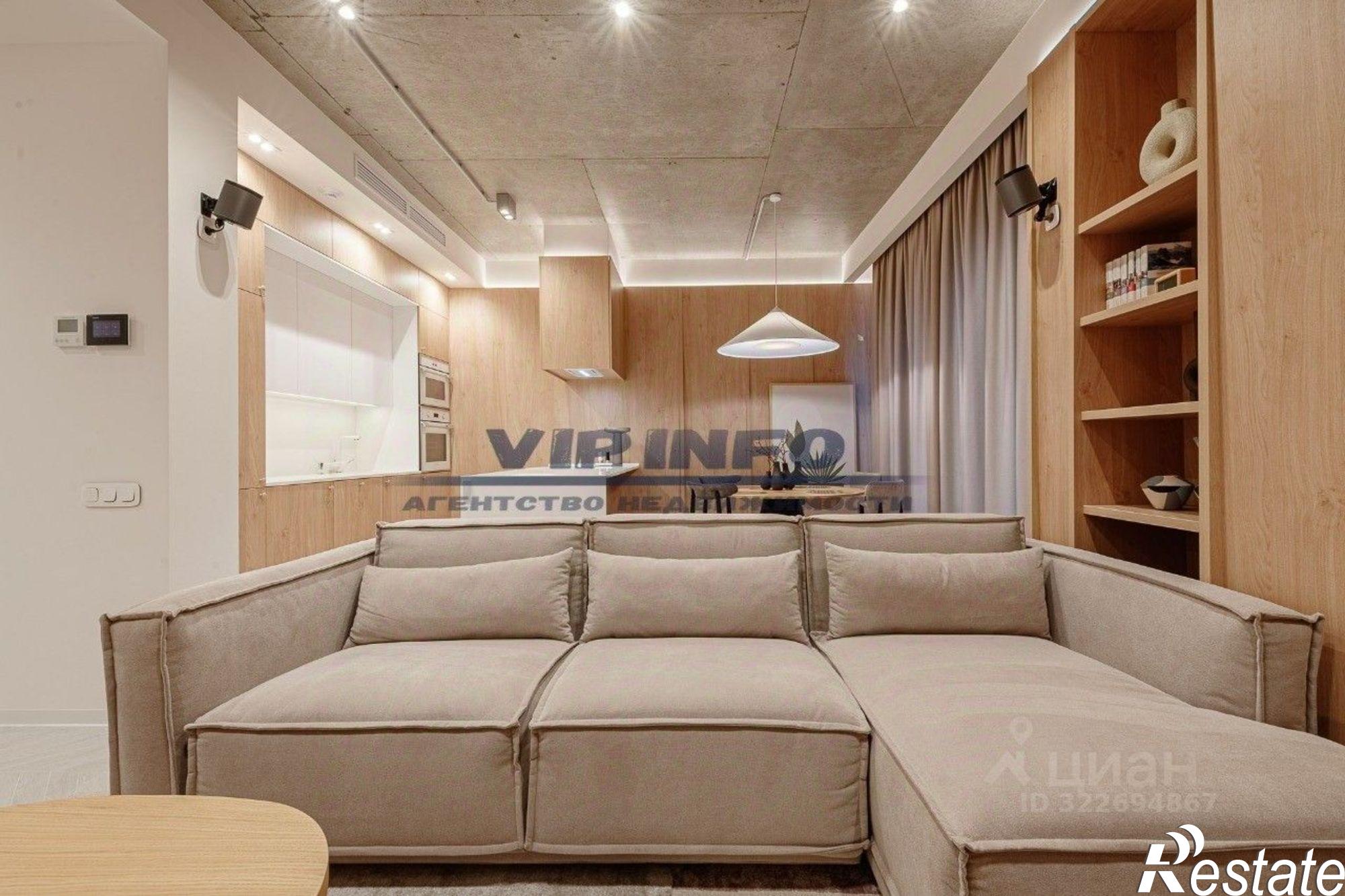 Сдать квартиру за 300 000 рублей на ул Московская, 57/13