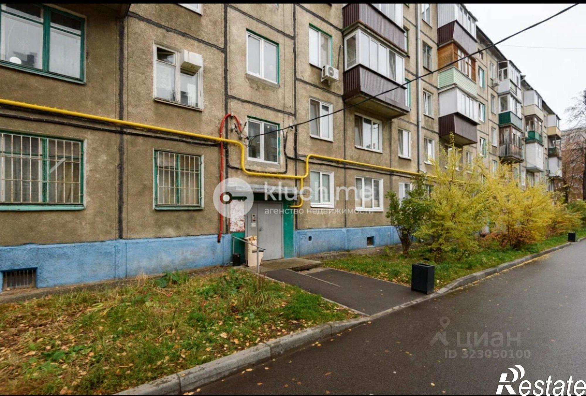 Купить квартиру за 5 100 000 рублей на ул Восстания, 5