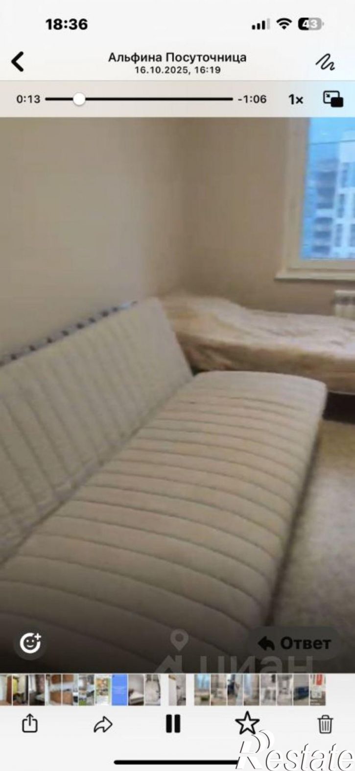 2-комн квартира пр-кт Ильгама Шакирова, 5А,  д. 5А