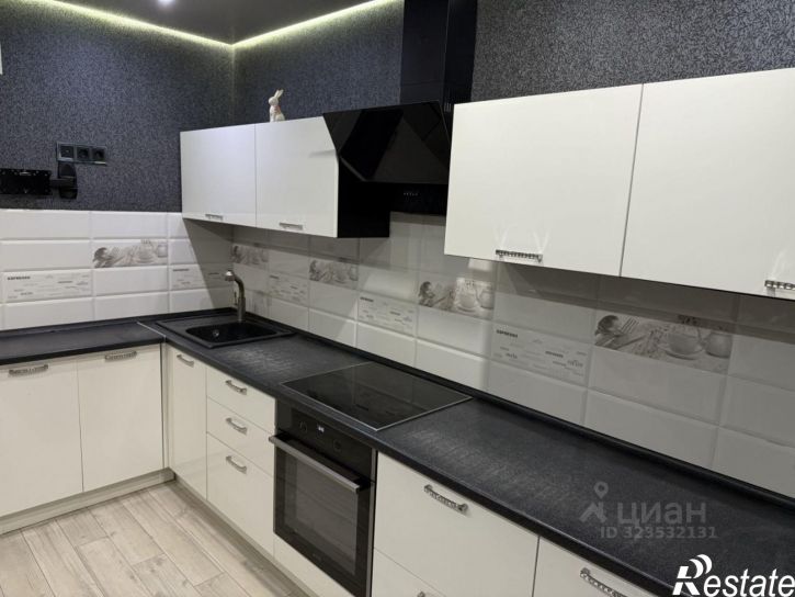 1-комн квартира улица Ноксинский Спуск, 14А,  д. 14А