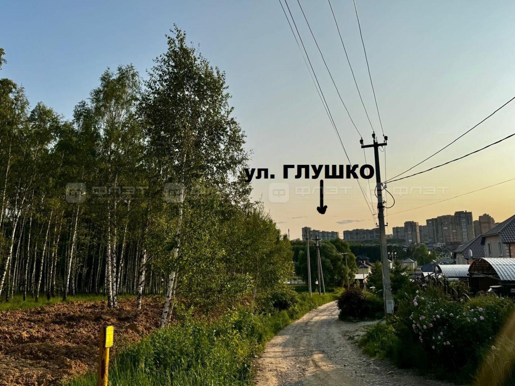Купить землю, земельный участок за 19 990 000 рублей на пер. Дивный, дом 15