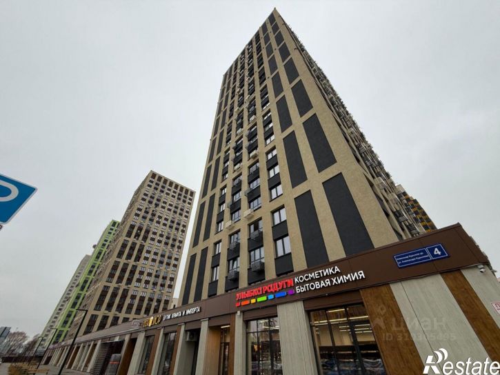 1-комн квартира улица Александра Курынова, 4,  д. 4