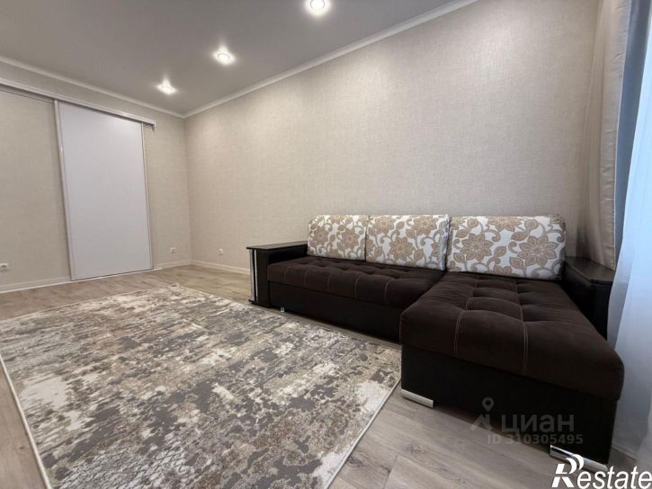 1-комн квартира улица Александра Курынова, 4,  д. 4