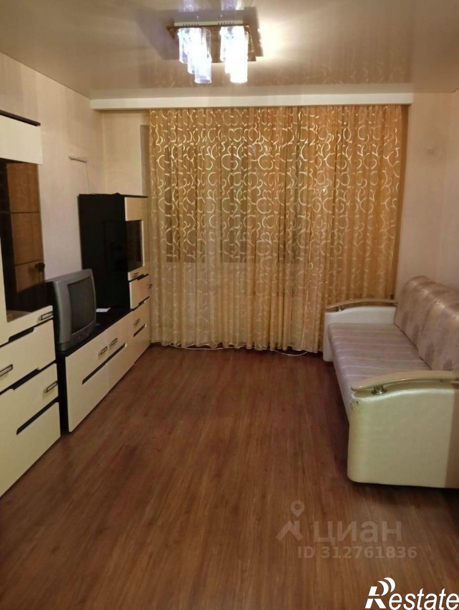 Сдать квартиру за 20 000 рублей на улица Мира, 41