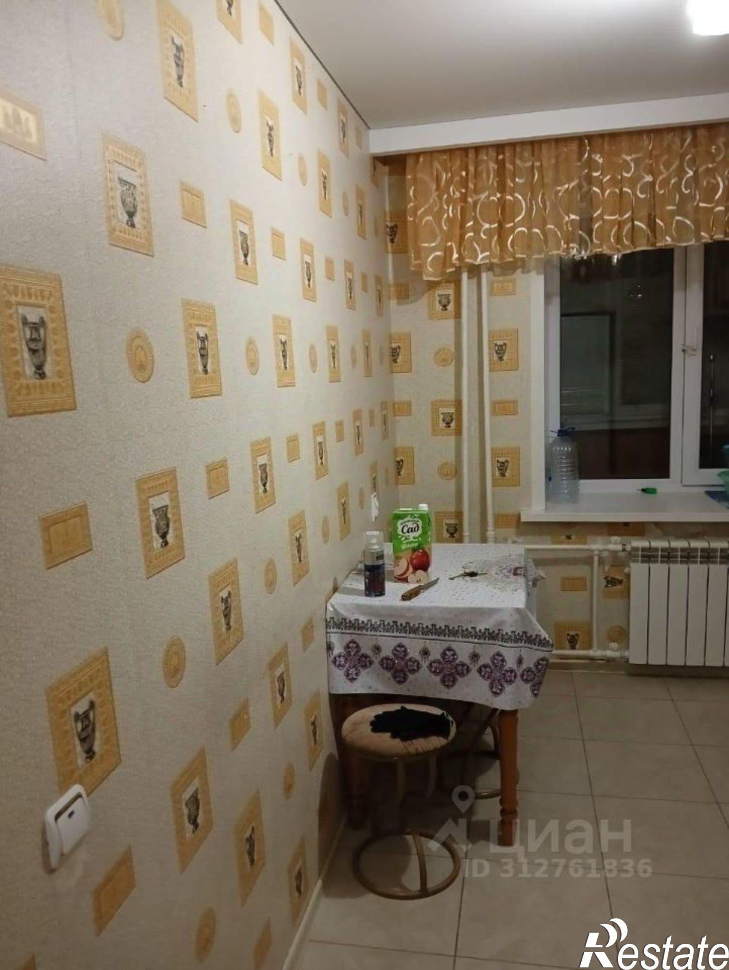 Сдать квартиру за 20 000 рублей на улица Мира, 41