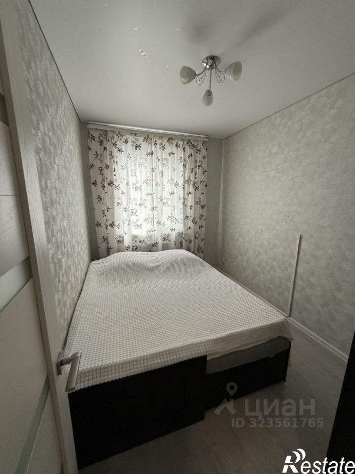 Коттедж/дом ул Оренбургский Тракт