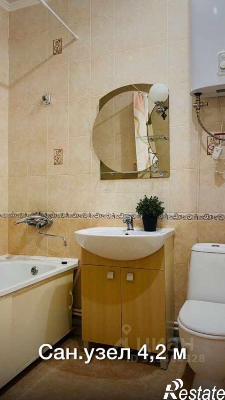 1-комн квартира ул Чистопольская, 36,  д. 36