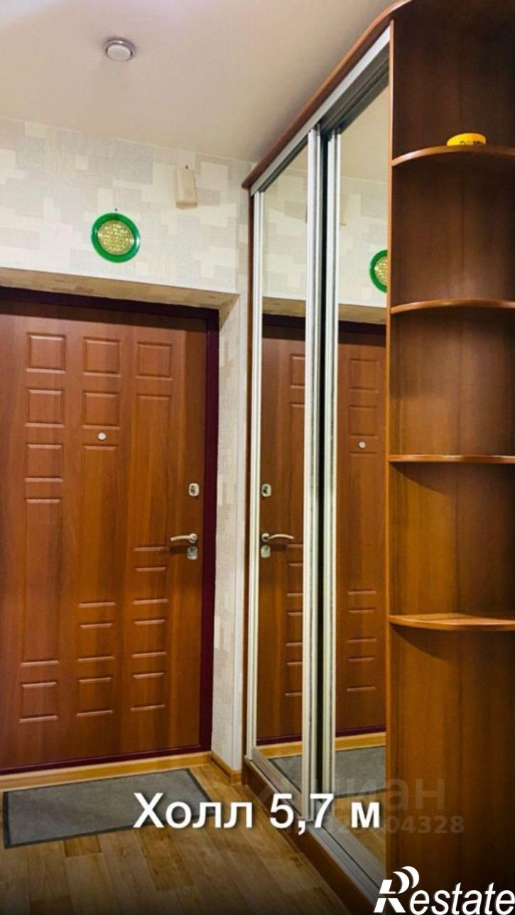 1-комн квартира ул Чистопольская, 36,  д. 36