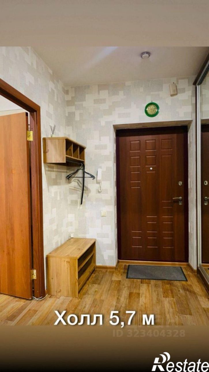 1-комн квартира ул Чистопольская, 36,  д. 36