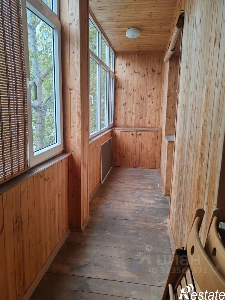 2-комн квартира проспект Ямашева, 43,  д. 43