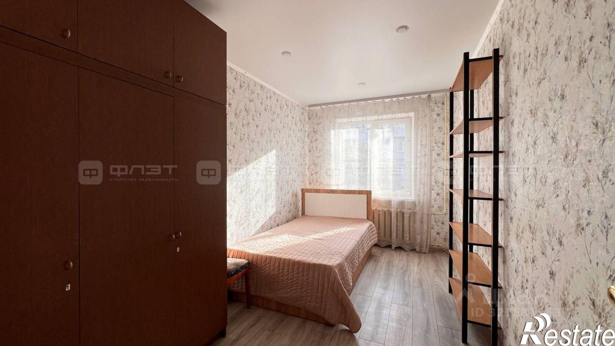 Сдать квартиру за 40 000 рублей на ул Нурсултана Назарбаева, 66 1