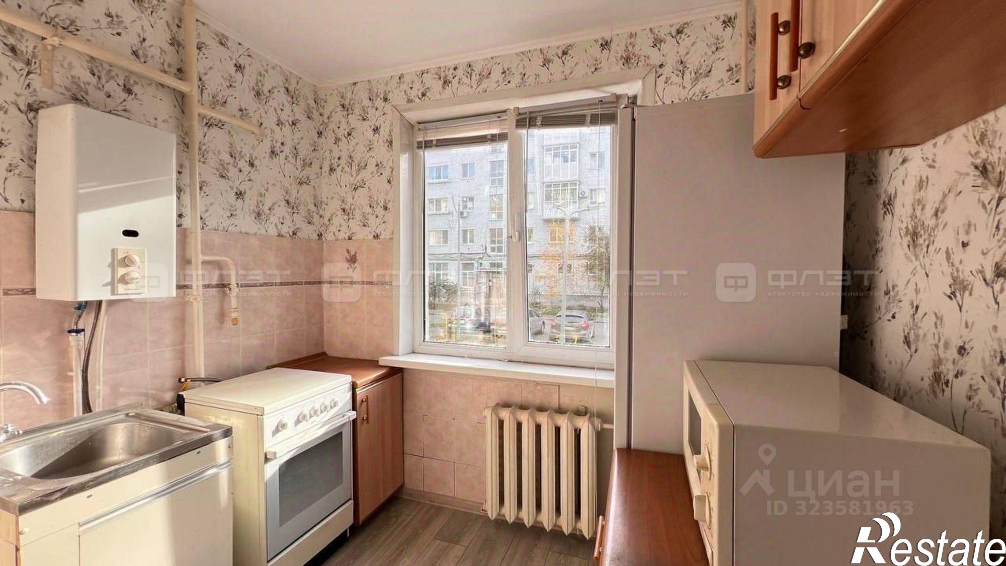 Сдать квартиру за 40 000 рублей на ул Нурсултана Назарбаева, 66 1