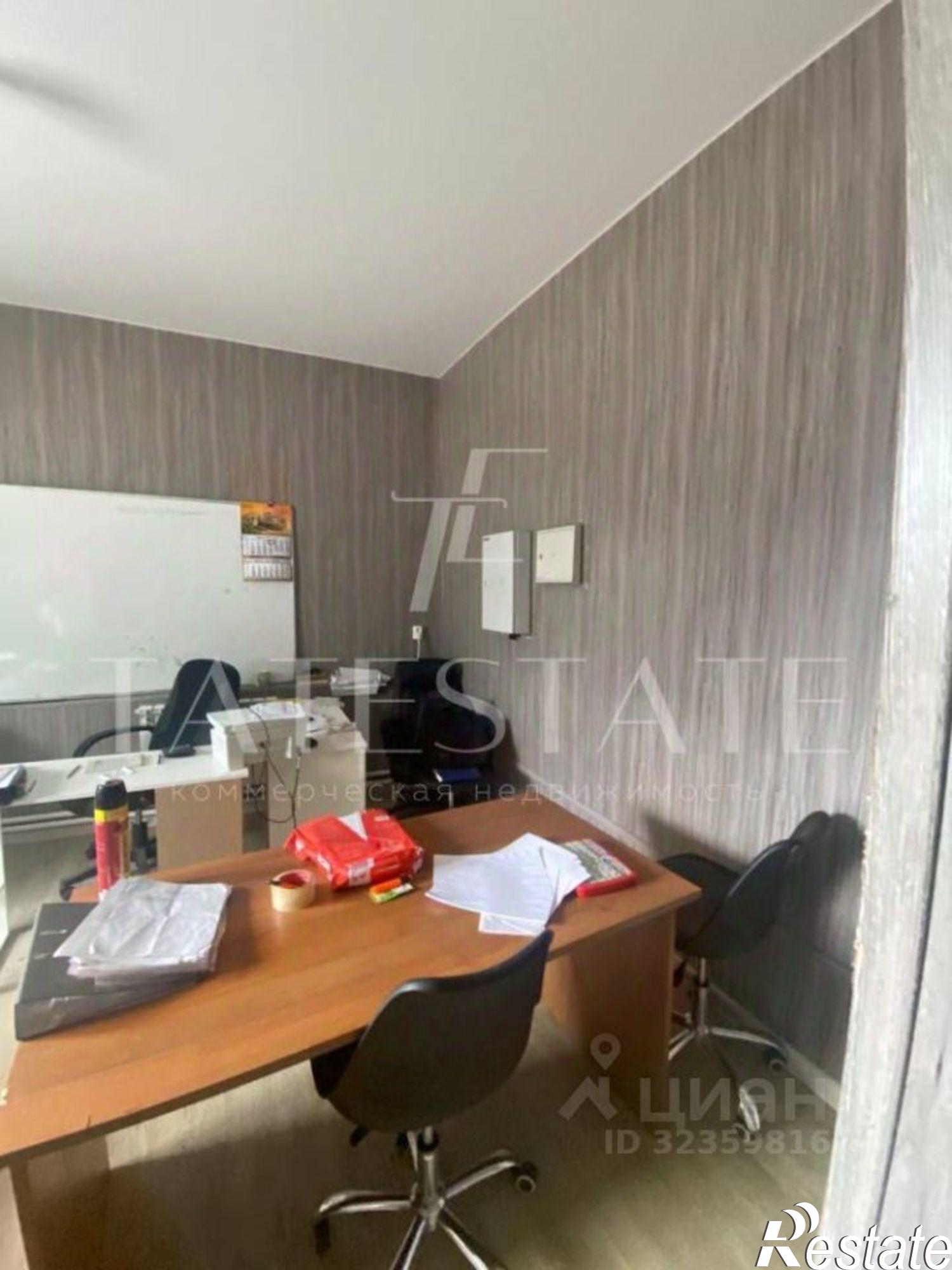 Купить производственную площадь за 45 000 700 рублей на Алебастровая улица, 1