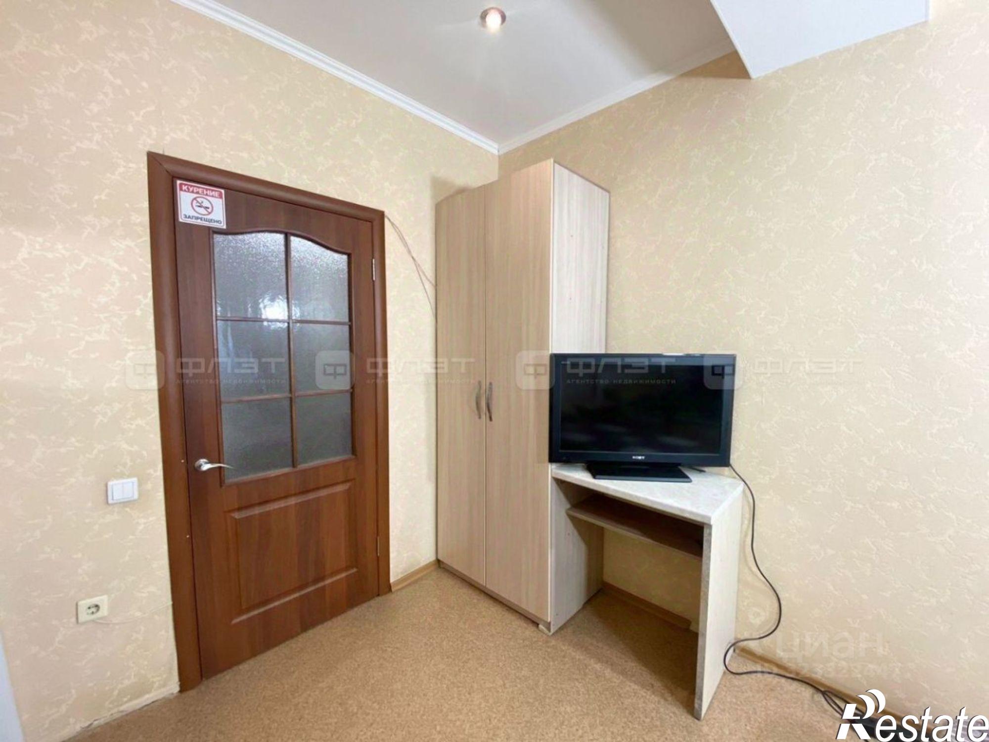 Купить квартиру за 4 900 000 рублей на улица Мира, 15