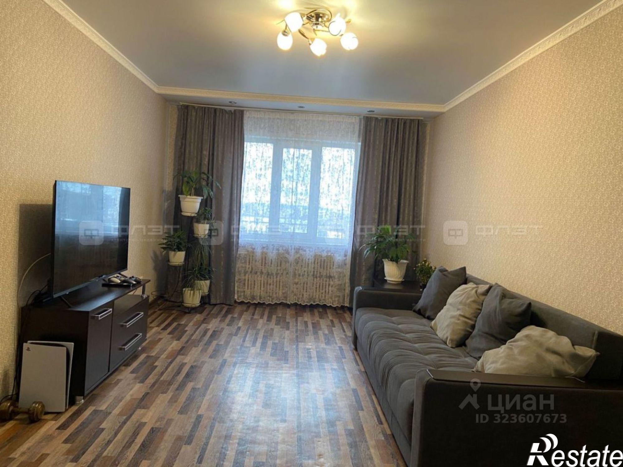 Купить квартиру за 7 500 000 рублей на проспект Победы, 100