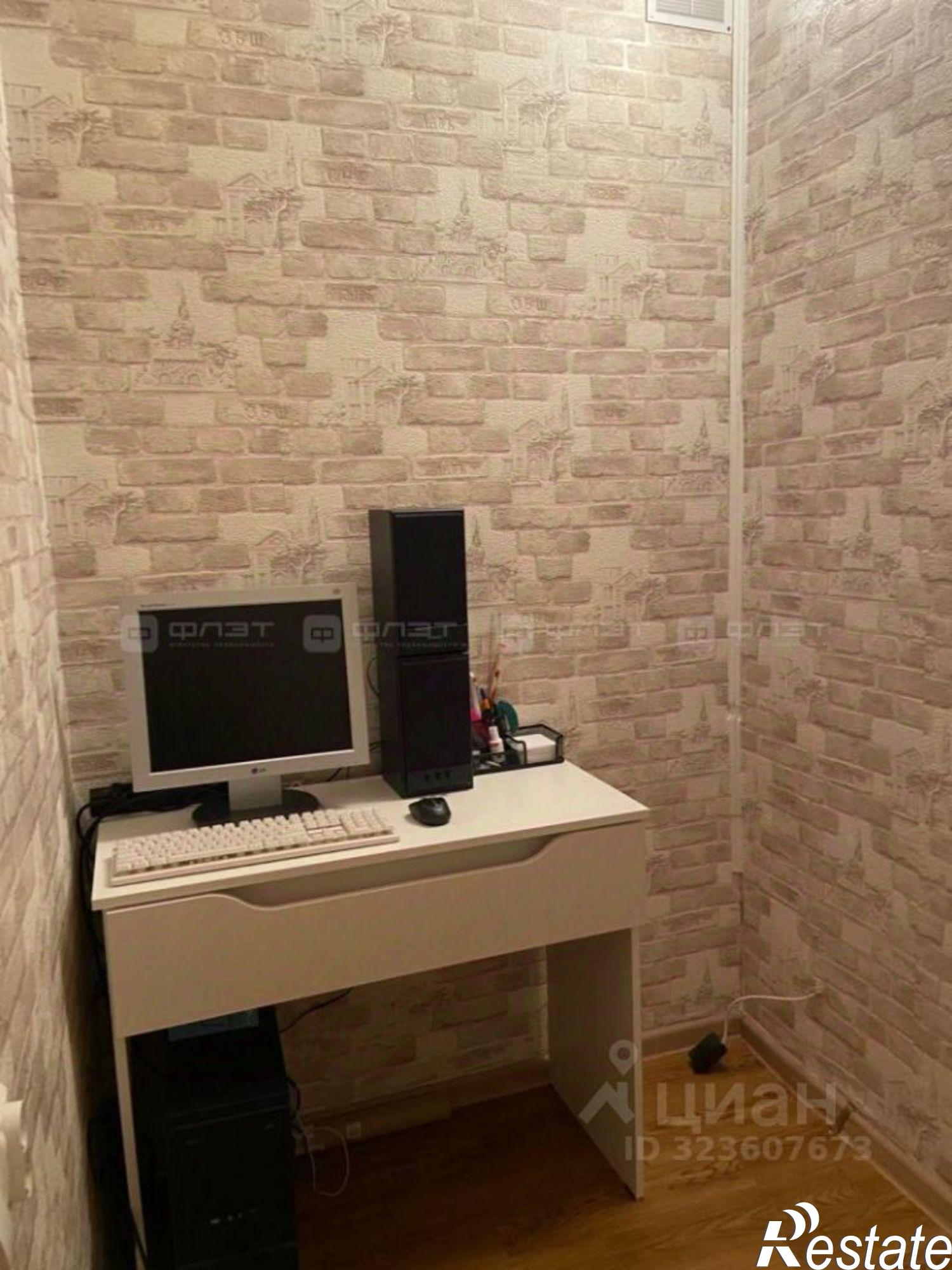 Купить квартиру за 7 500 000 рублей на проспект Победы, 100