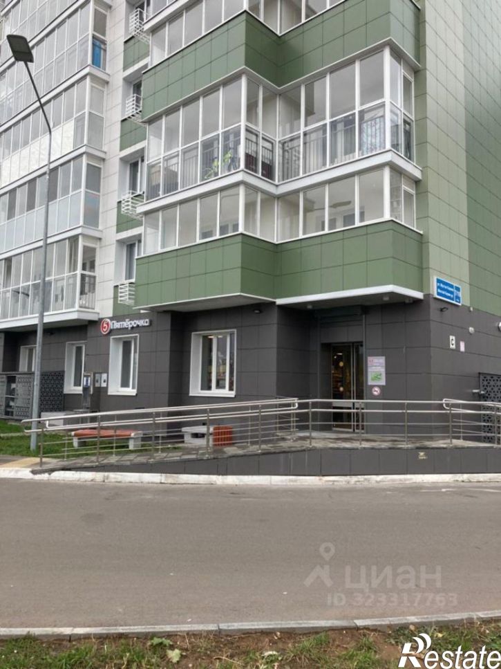 3-комн квартира улица Наиля Юсупова, 10/7,  д. 10/7