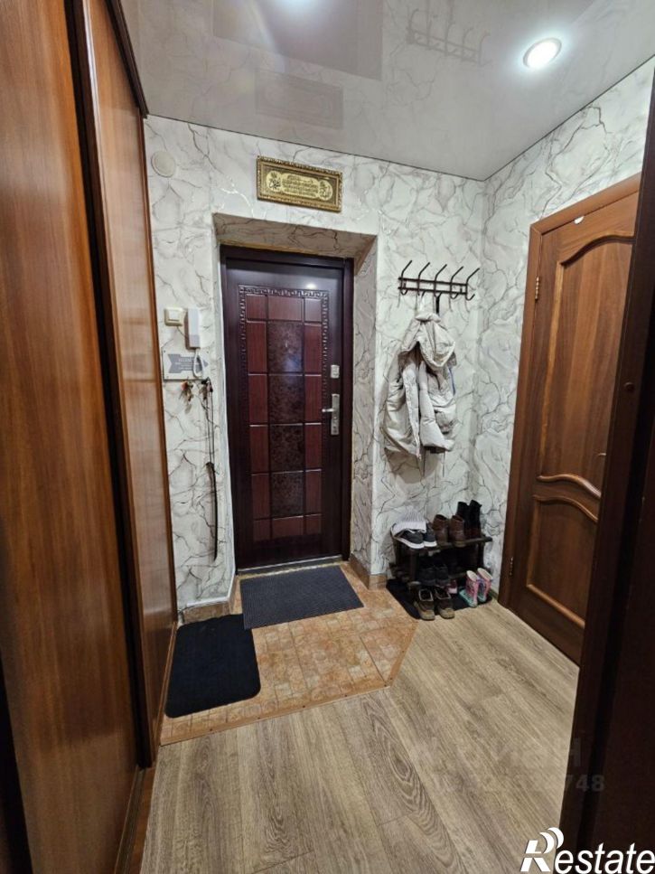 1-комн квартира улица Пржевальского, 2,  д. 2