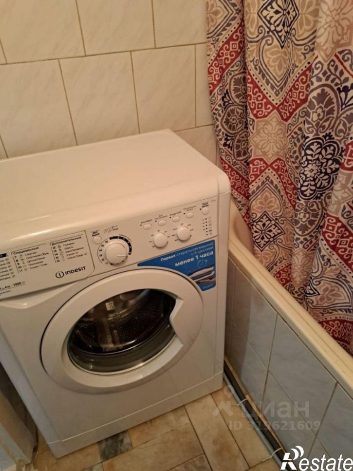 2-комн квартира проспект Ямашева, 74,  д. 74