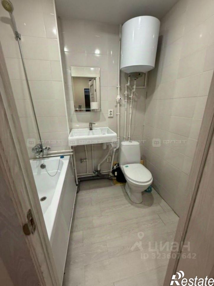 1-комн квартира ул Лядова, 4,  д. 4