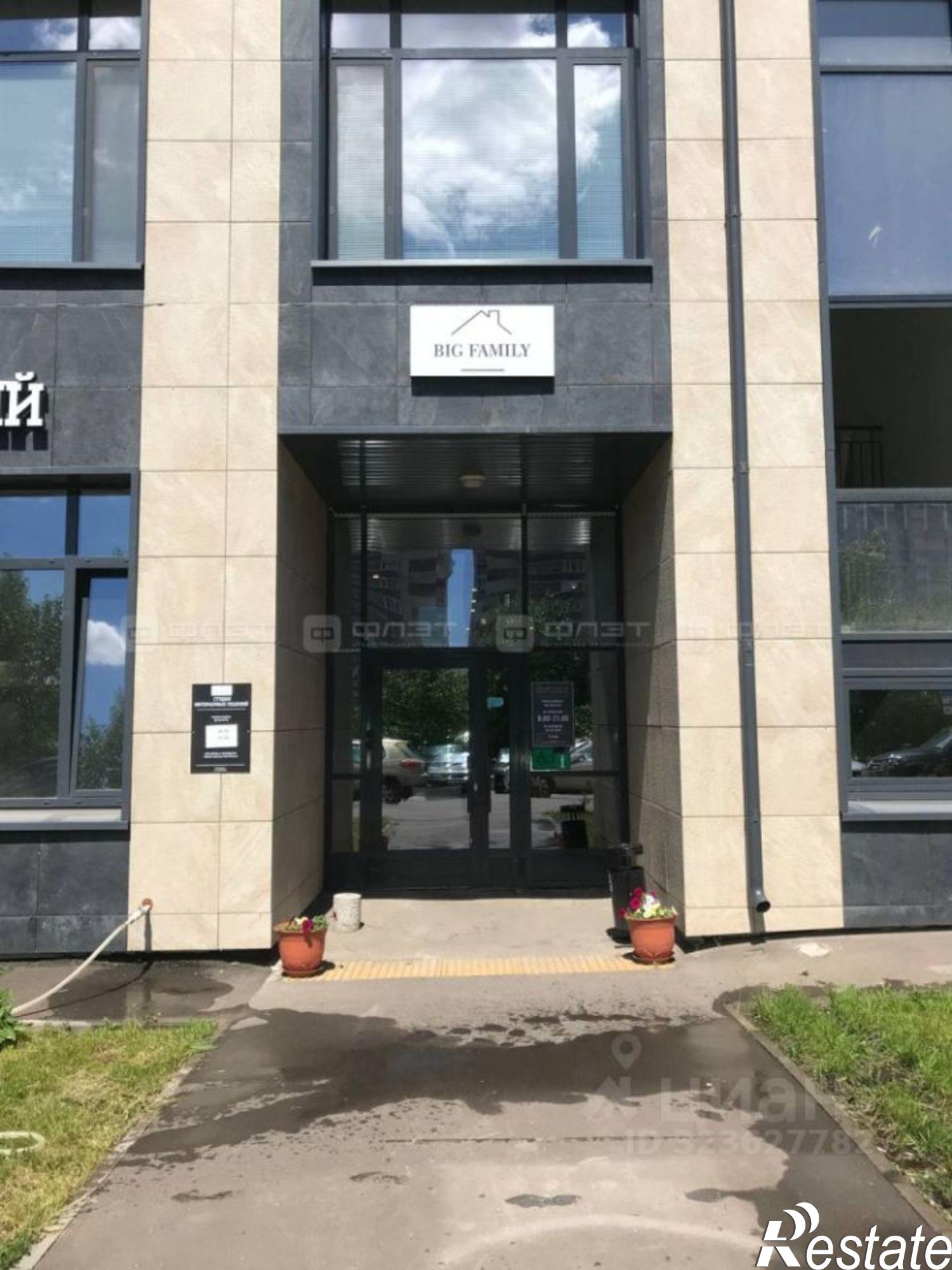 Сдать офис, помещение под офис за 147 000 рублей на пр-кт Альберта Камалеева, 32Б