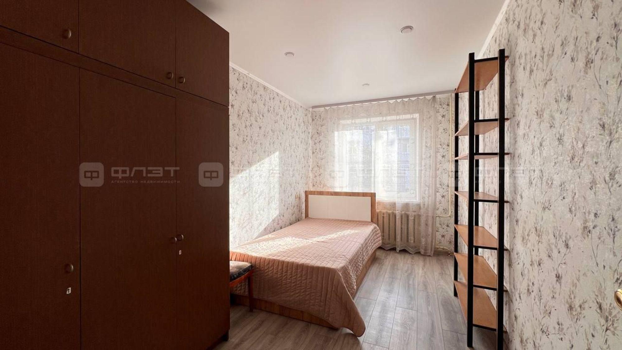 Сдать квартиру за 40 000 рублей на ул. Нурсултана Назарбаева д.66/1