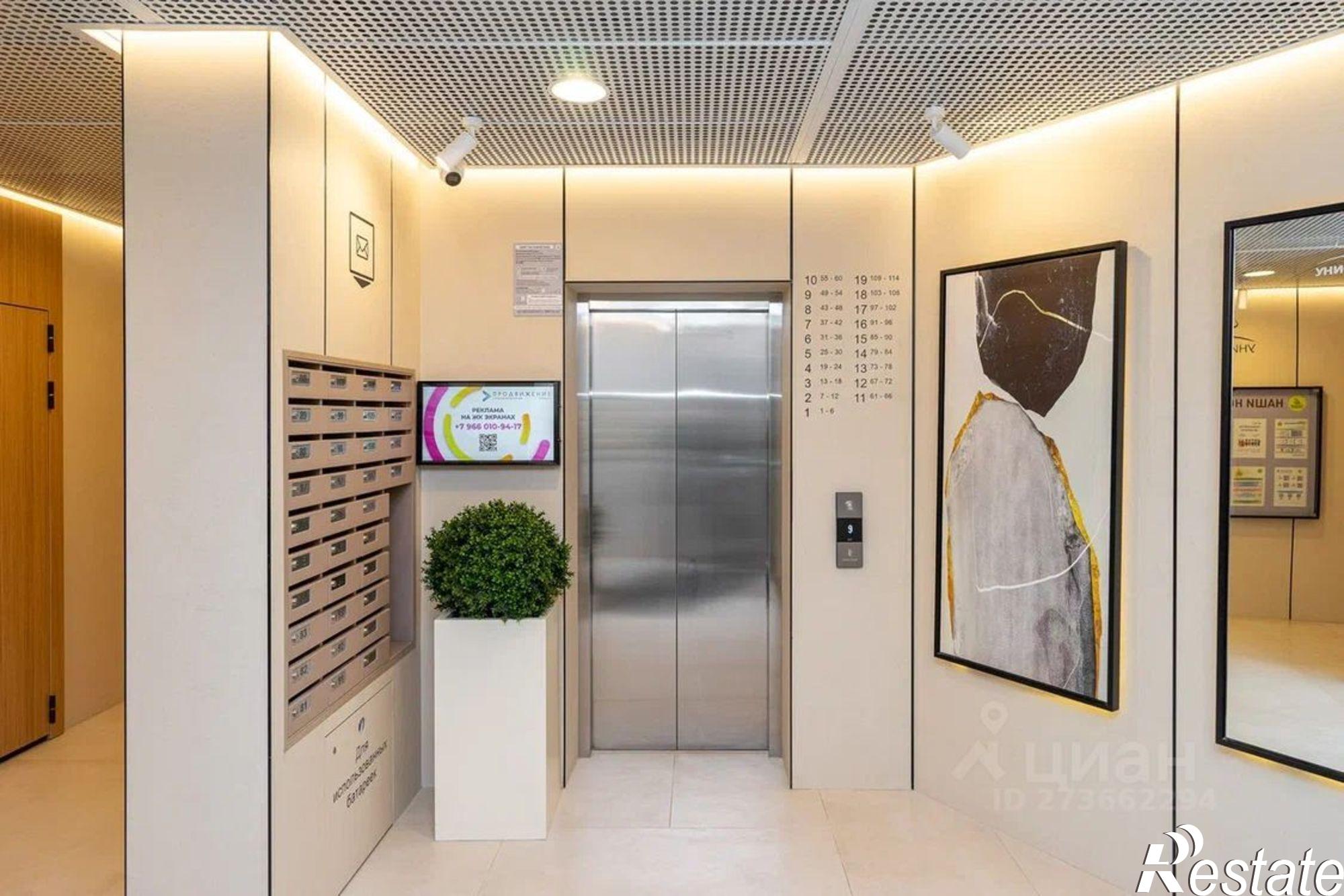 Сдать квартиру за 60 000 рублей на ул Разведчика Ахмерова, 3А