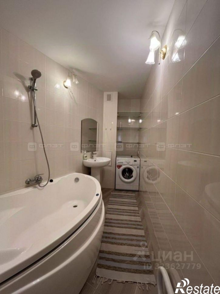 2-комн квартира ул Абсалямова, 26а,  д. 26а