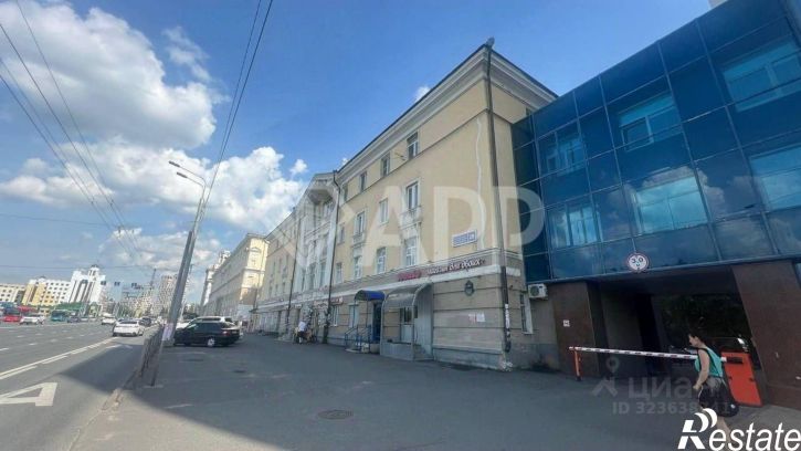 Офис ул Николая Ершова, 28,  д. 28