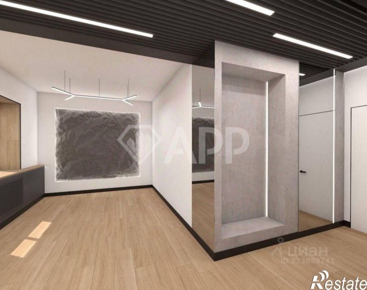 Офис ул Николая Ершова, 28,  д. 28