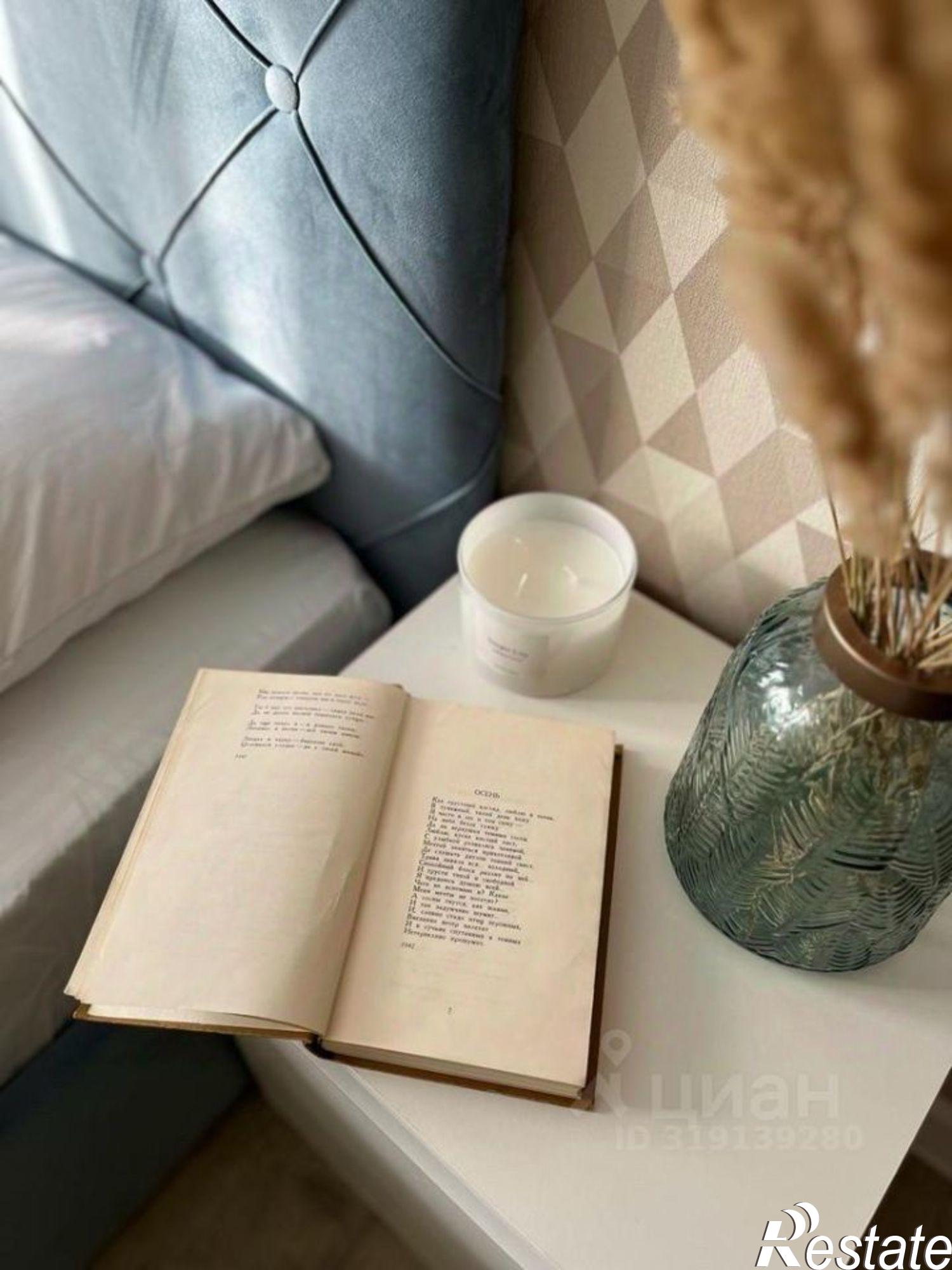 Сдать квартиру за 30 000 рублей на улица Комарова, 10