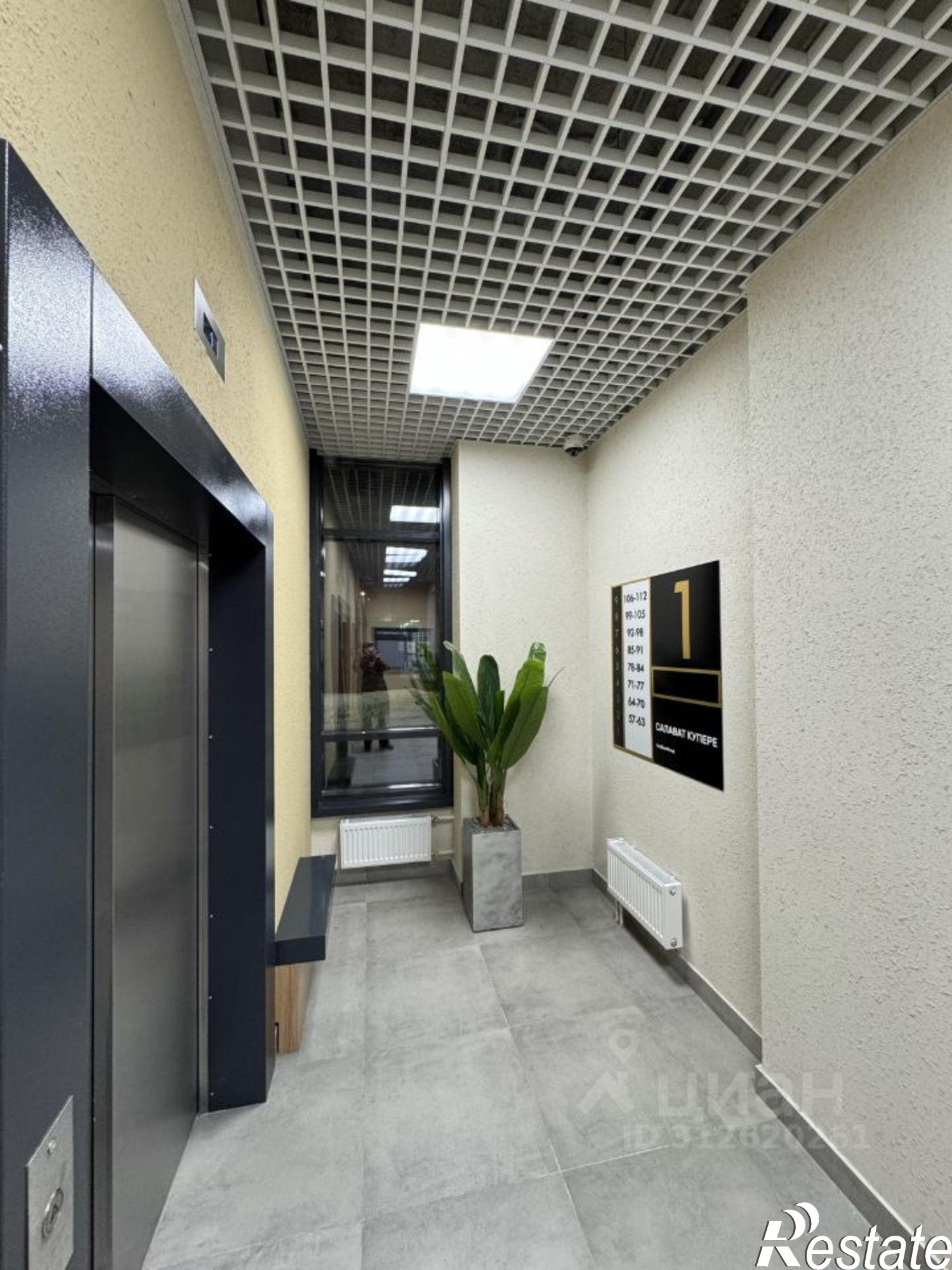 Сдать квартиру за 20 000 рублей на проспект Ильгама Шакирова, 24А