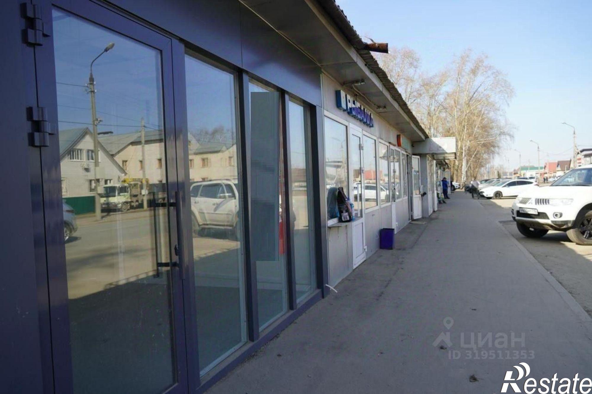 Сдать торговое помещение за 50 000 рублей на ул Вересаева, 1А