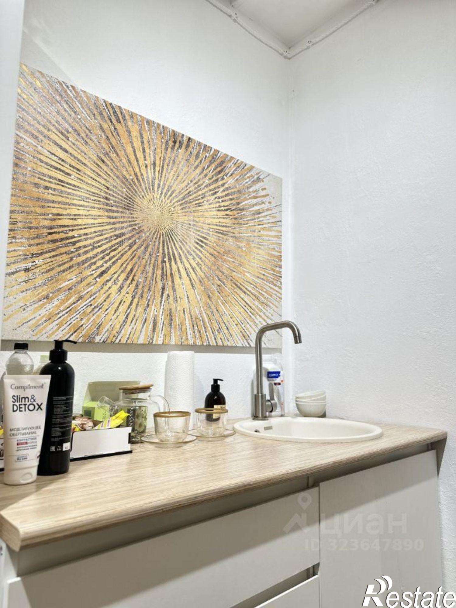 Купить офис, помещение под офис за 4 100 010 рублей на улица Островского, 34