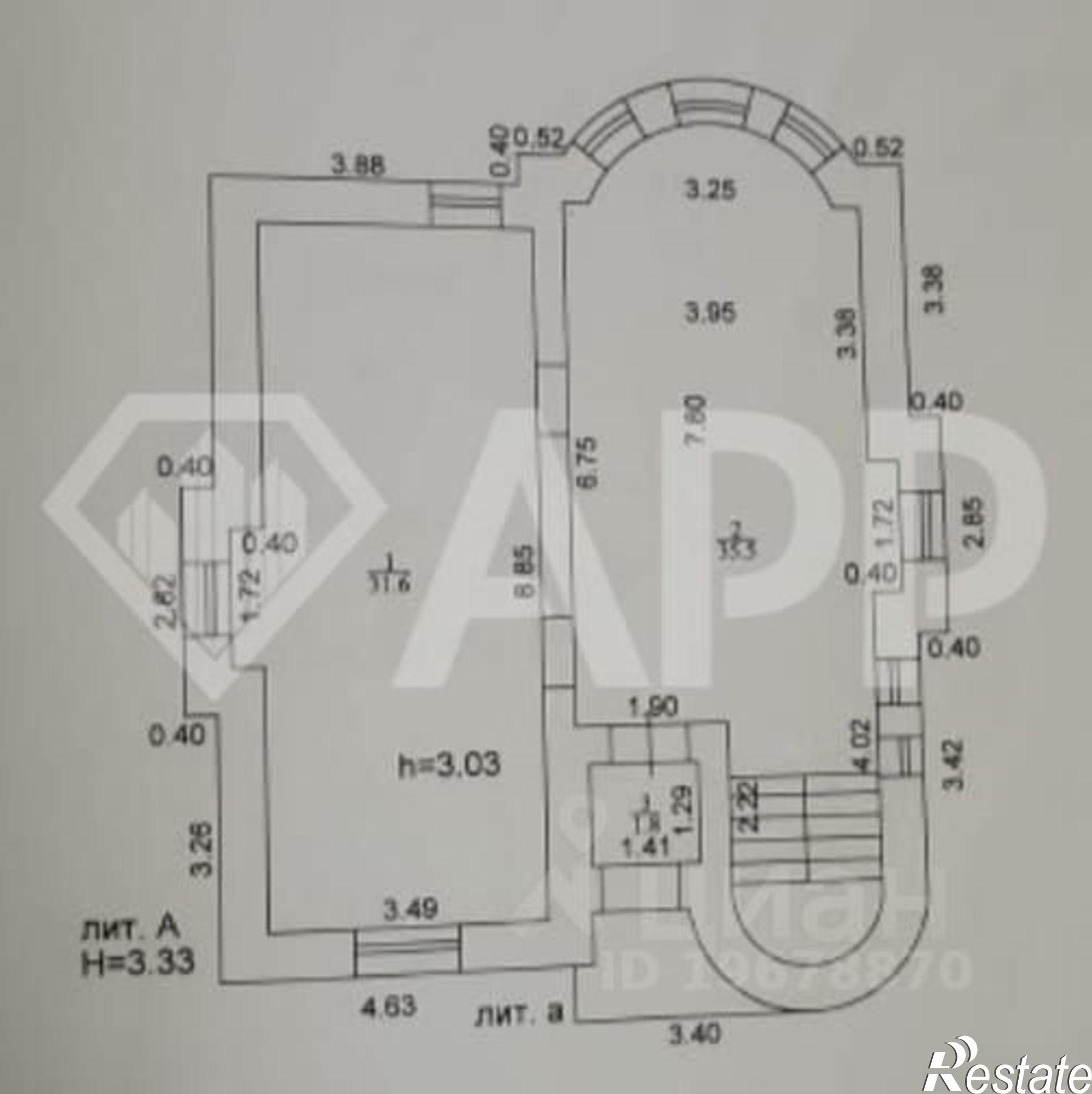 Купить ОСЗ, отдельно стоящее здание за 36 150 200 рублей на ул Магистральная (Большие Клыки), 2В