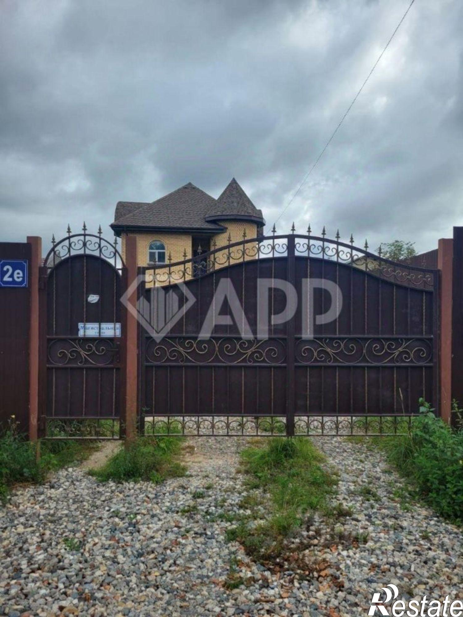 Купить ОСЗ, отдельно стоящее здание за 36 150 200 рублей на ул Магистральная (Большие Клыки), 2В