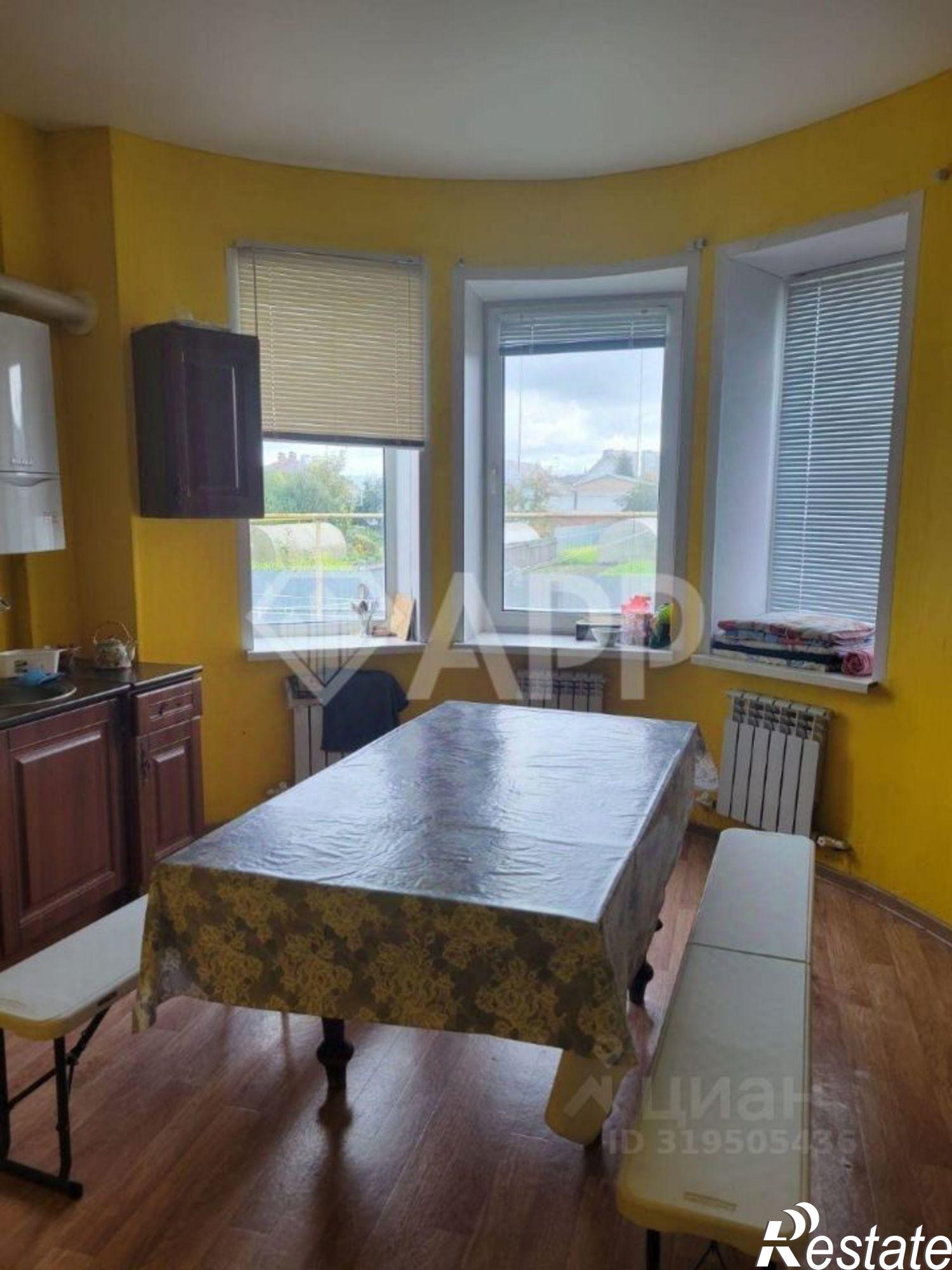 Купить ОСЗ, отдельно стоящее здание за 36 150 200 рублей на ул Магистральная (Большие Клыки), 2В