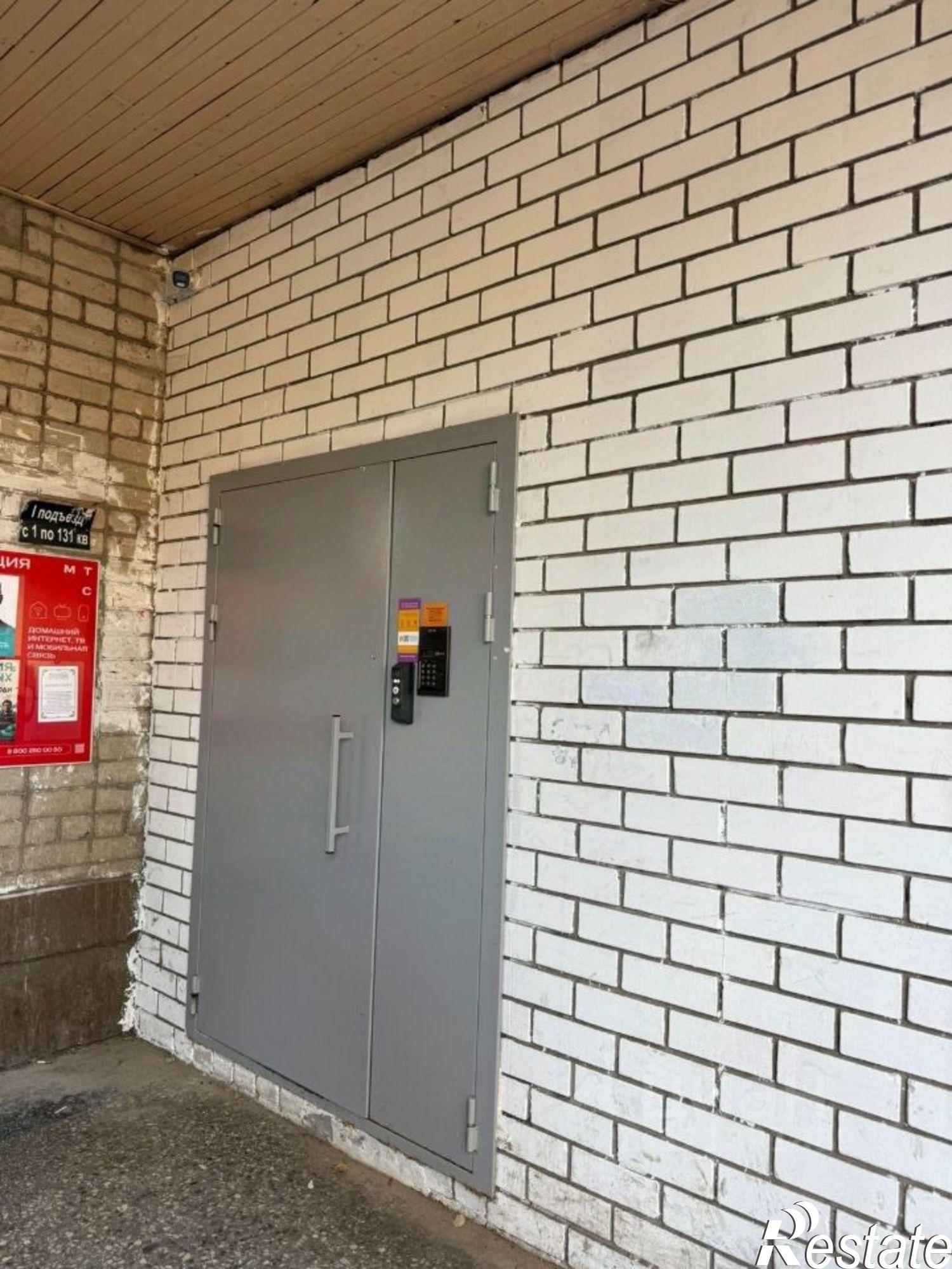 Купить квартиру за 4 700 000 рублей на Молодёжная улица, 10