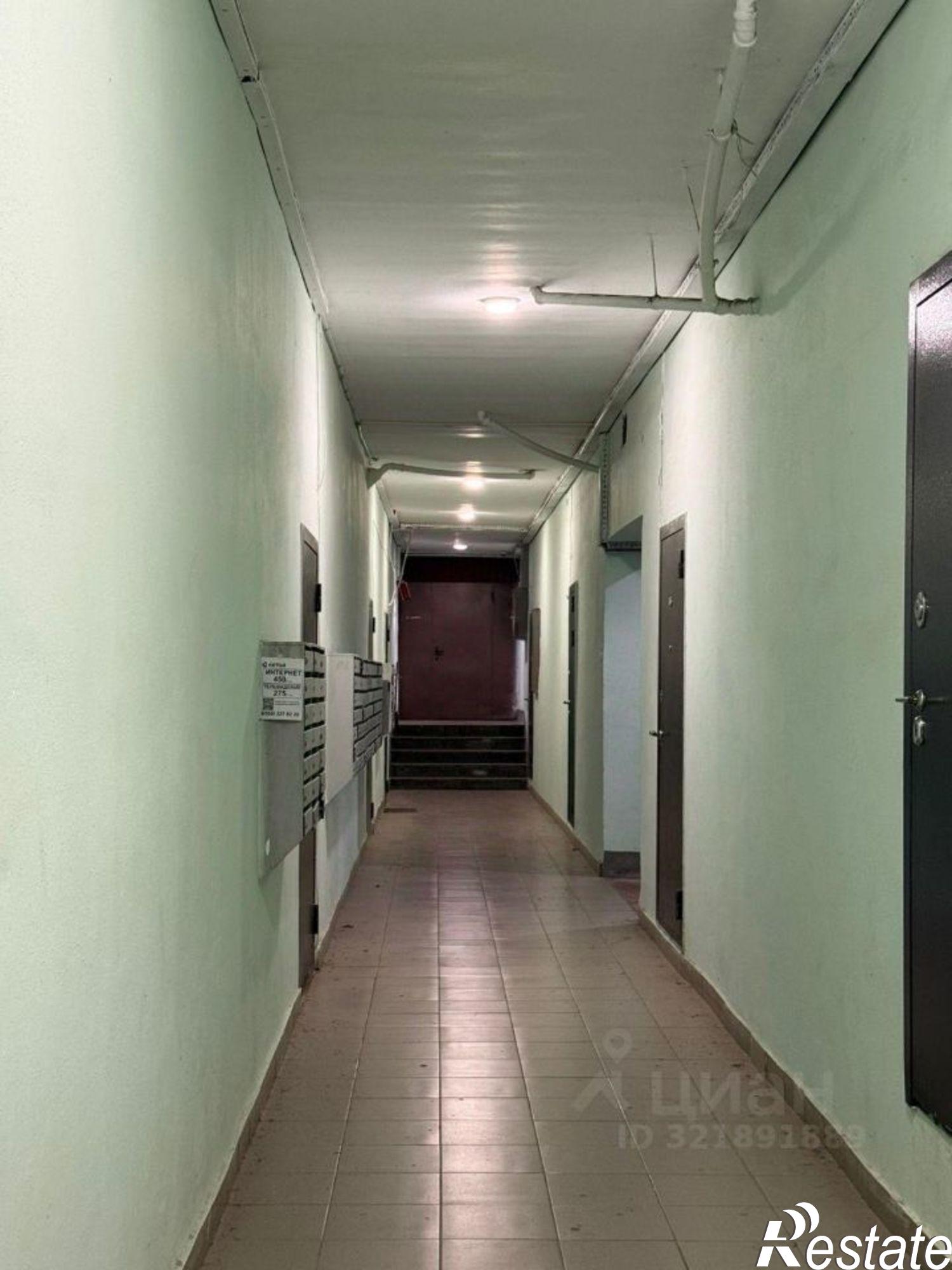 Купить квартиру за 4 700 000 рублей на Молодёжная улица, 10