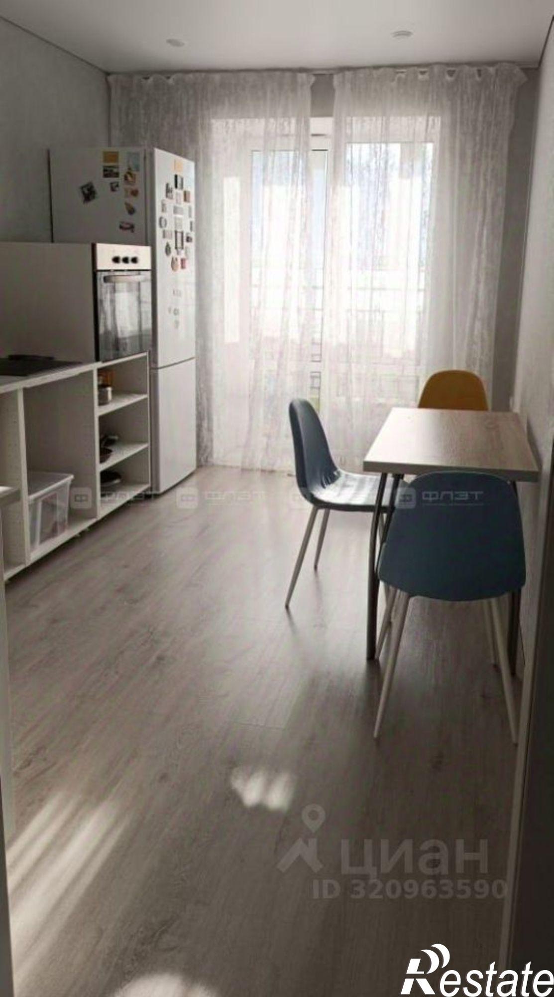 Купить квартиру за 9 500 000 рублей на улица Фикрята Табеева, 1