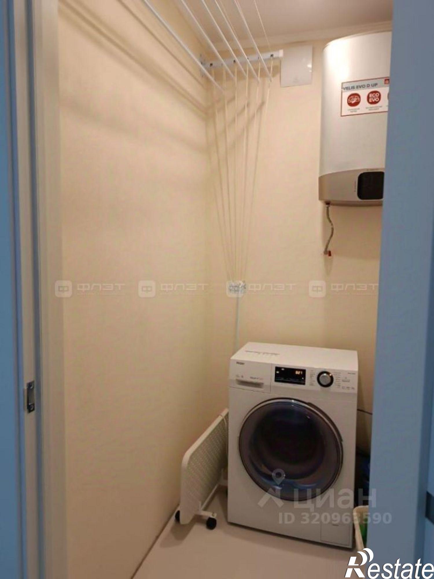 Купить квартиру за 9 500 000 рублей на улица Фикрята Табеева, 1