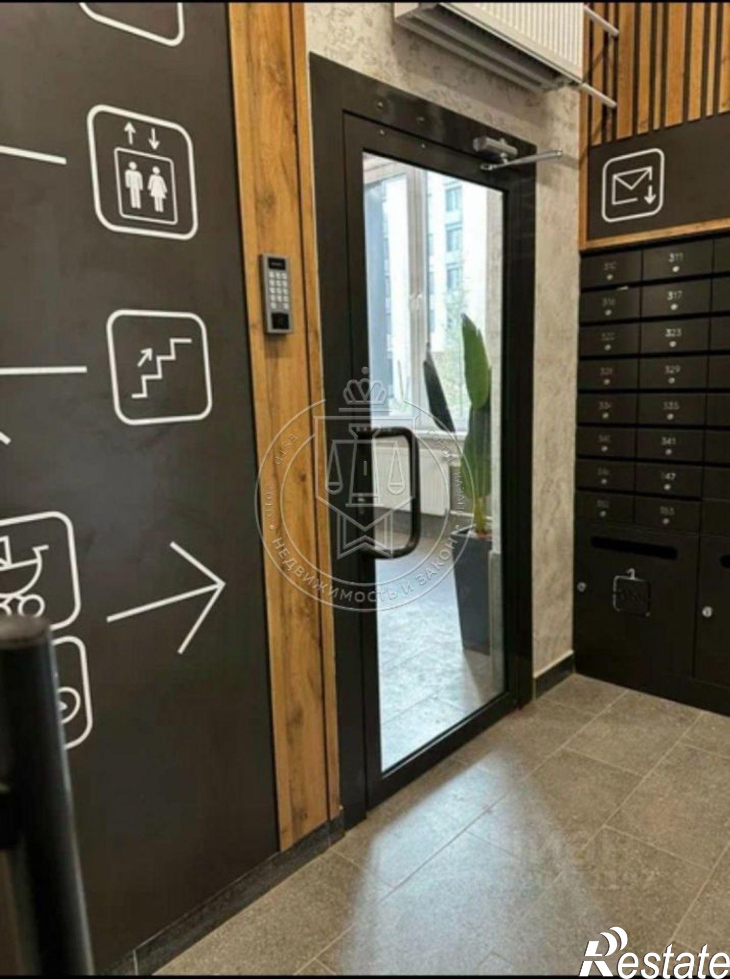 Купить квартиру за 8 150 000 рублей на улица Ярдем, 3